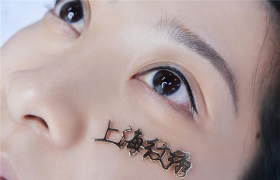 https://www.exuemei.com/show-10-1154-1.html