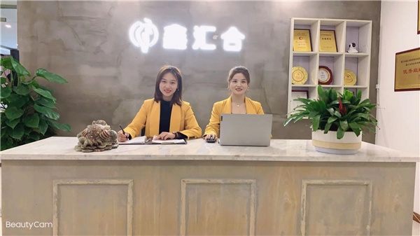 苏州鑫汇合培训学校