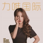 钟倩文老师