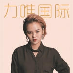张志北老师