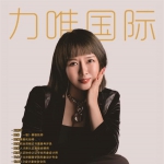 王丽玲老师