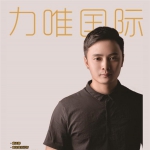 黄亚辉老师