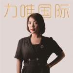 韩菊老师