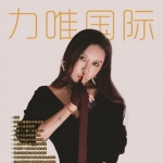 邓梅老师