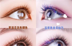 https://www.exuemei.com/show-10-1197-1.html