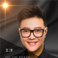 王洋老师
