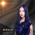谭筱MOMO老师