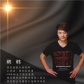 韩韩老师