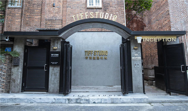 广州TiffStudio帝芙化妆造型学校