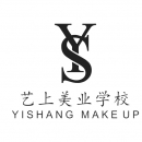 上海艺上美容美发化妆培训学校