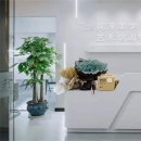 绍兴花泽美学艺术培训学校