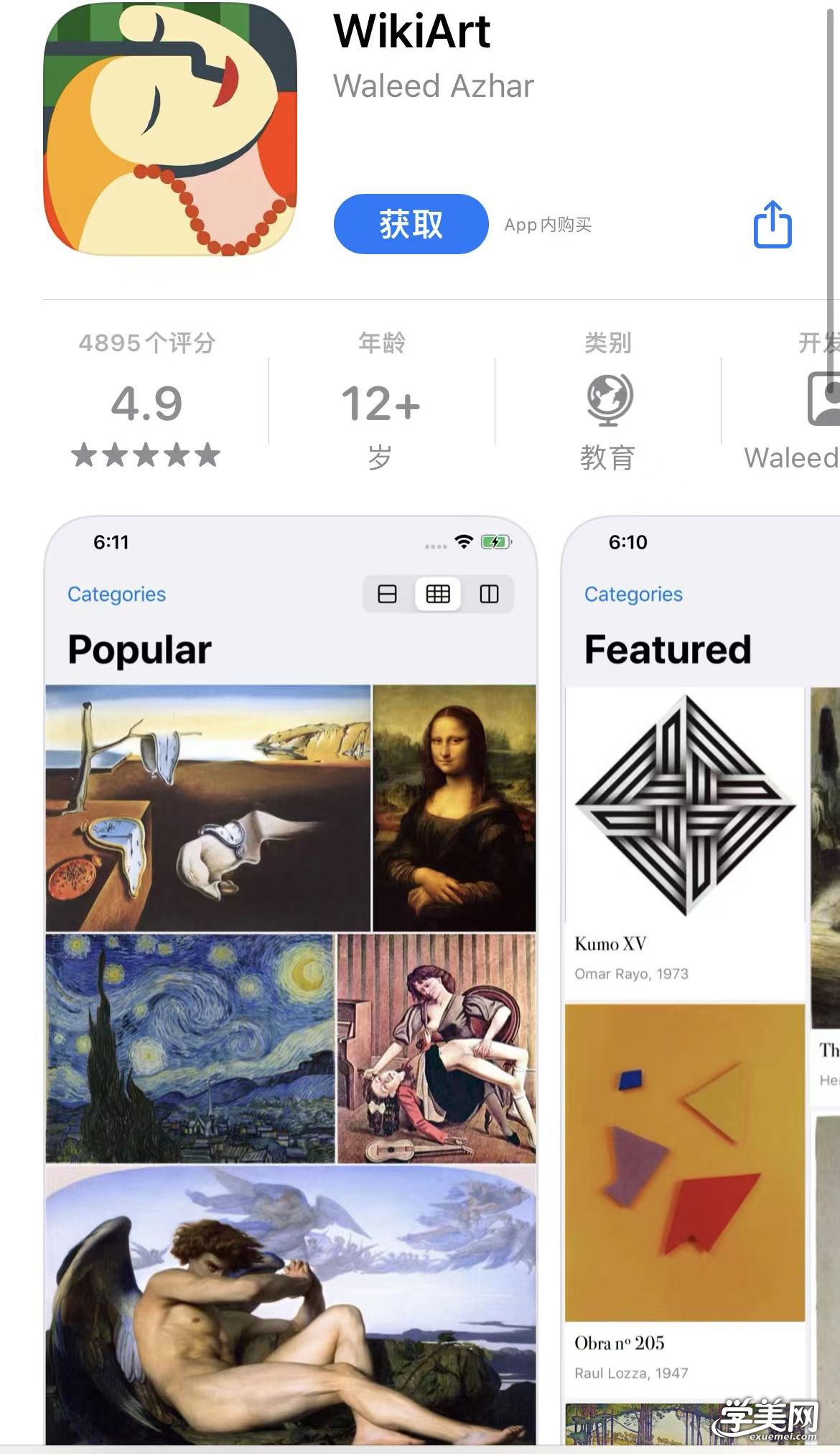 20220511279964.jpg