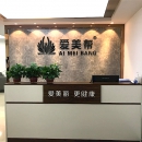 郑州爱美帮教育