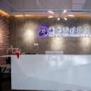 上海董冬秀化妆造型培训学校