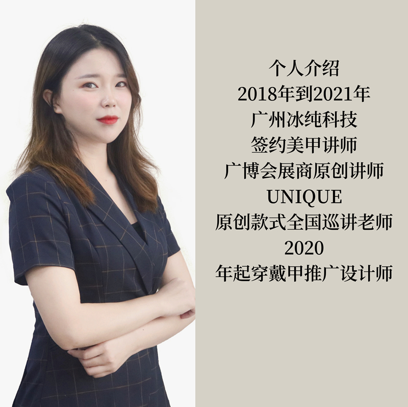 微信图片_20220719155726_副本.jpg