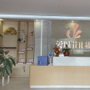  成都蓉城花化妆培训学校
