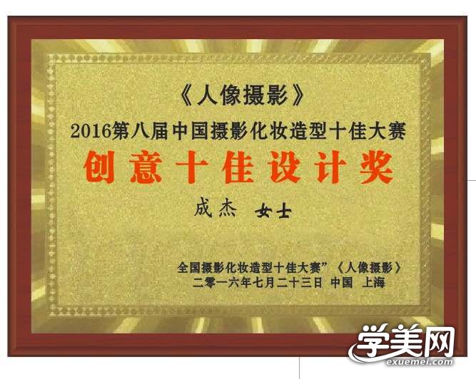 微信图片_20190128153433.jpg