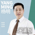 杨校长