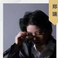 郑老师