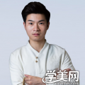 如老师