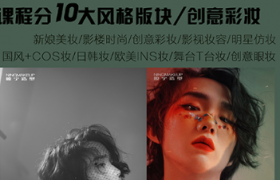 https://www.exuemei.com/show-10-1236-1.html