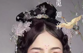 https://www.exuemei.com/show-10-1258-1.html