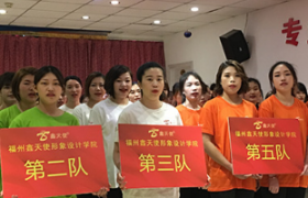 https://www.exuemei.com/show-10-1260-1.html