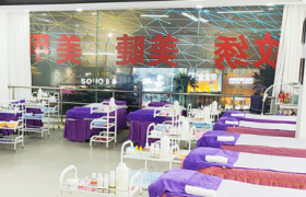 https://www.exuemei.com/show-10-1272-1.html