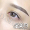 半永久大师班