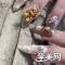  高级美甲全能班