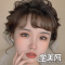 时尚新娘跟妆速成班课程