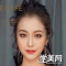  半永久纹眉班