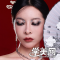  彩妆全科班