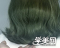 美发精英班