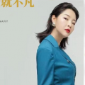 妥老师
