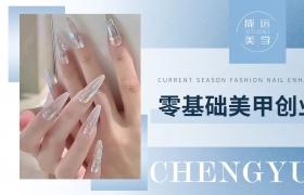 https://www.exuemei.com/show-10-1299-1.html