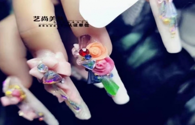  高端美甲师精英研修班