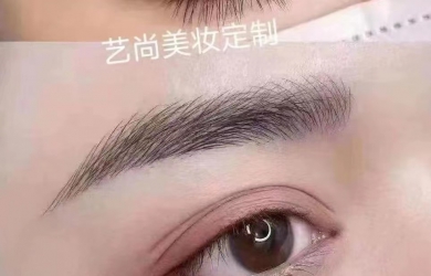 高端精英纹绣师全能培训班