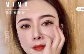 https://www.exuemei.com/show-10-1311-1.html