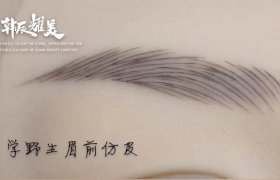 https://www.exuemei.com/show-10-1317-1.html