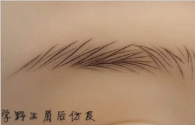 https://www.exuemei.com/show-10-1314-1.html