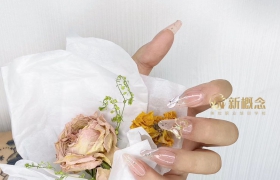 https://www.exuemei.com/show-10-1323-1.html