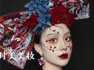OSM-欧时美时尚美妆基础班