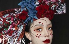 https://www.exuemei.com/show-10-1328-1.html
