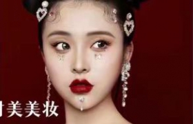 https://www.exuemei.com/show-10-1329-1.html