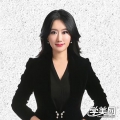 申彩媛老师