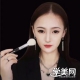 妍妍