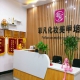 福州菲凡化妆培训学校