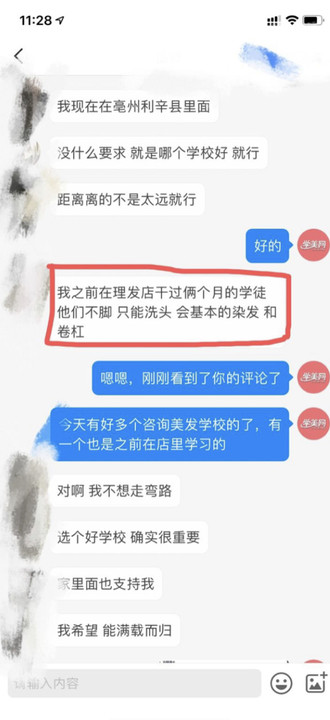 20230111248852.jpg