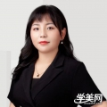 田香香老师